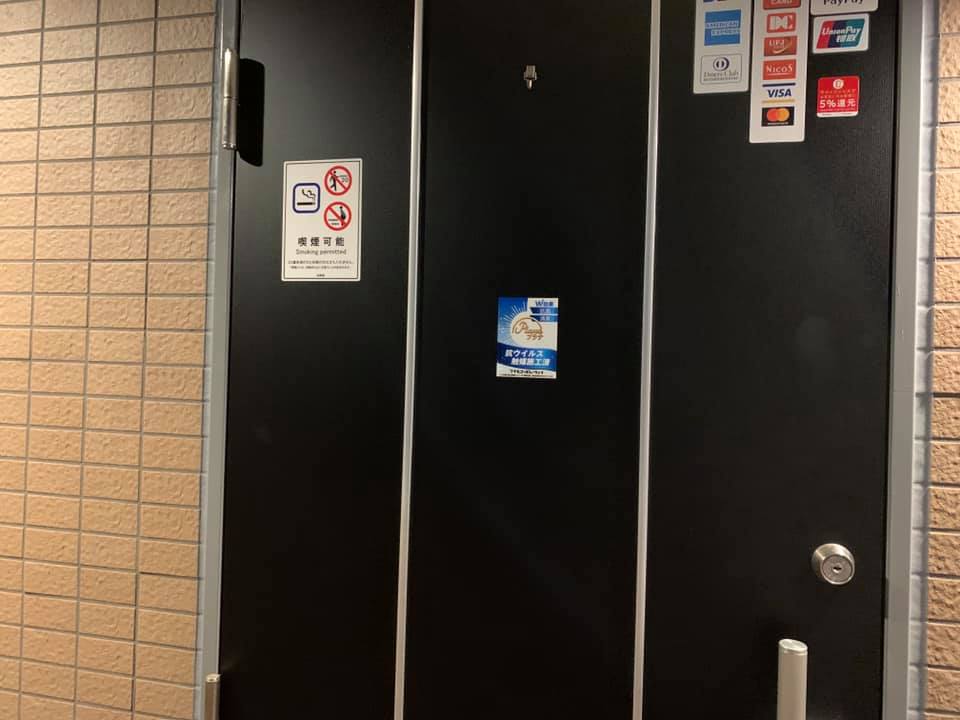 本物の、安心・安全なお店はVIVACEの紹介です。