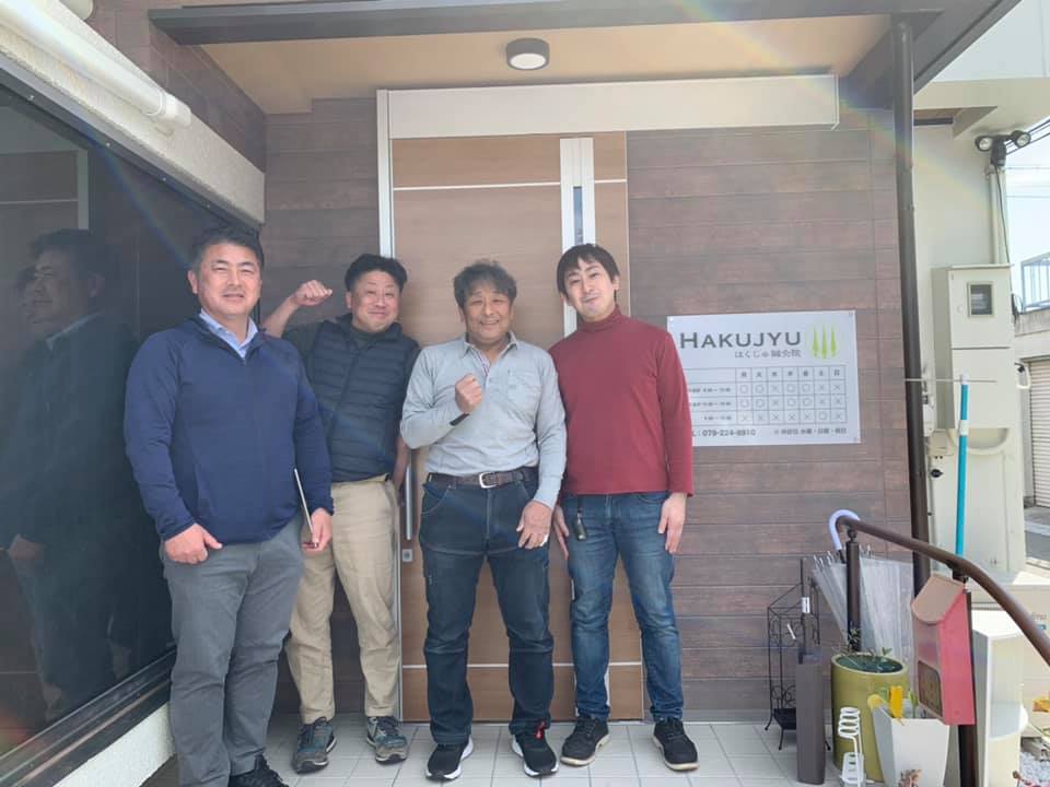 本日は、プラナ仲間が、西宮と京都から施工現場を視察(はくじゅ鍼灸院)に来られました。